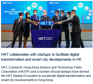 HKT acts as ICT pioneer driving digitaltransformation in North China